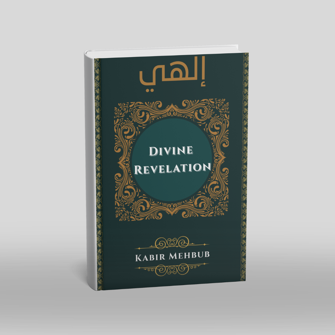 Divine Revelation – Scientific Miracles of the Qur’an