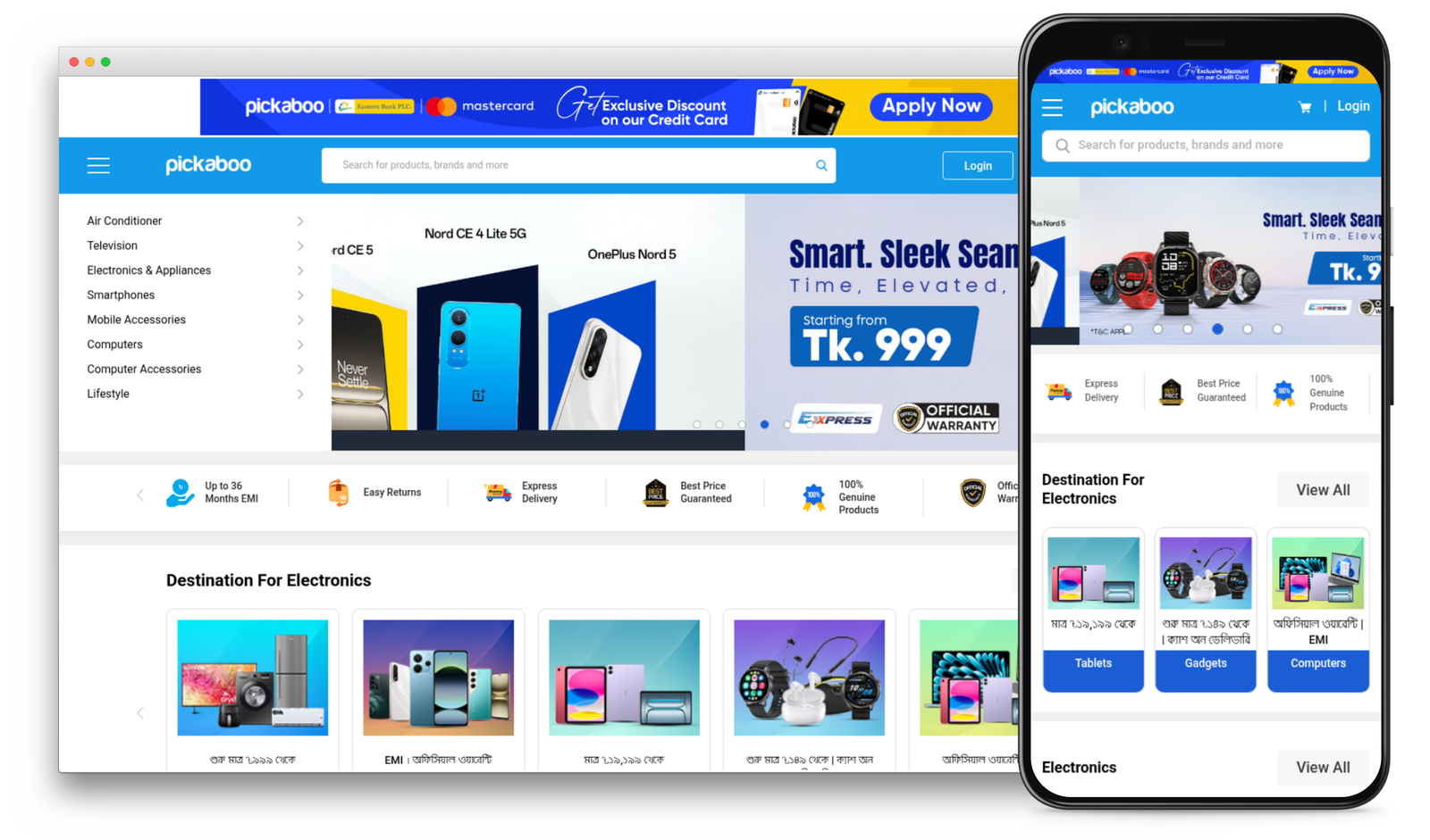 Single Vendor Ecommerce Development